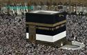 سعادت حج کے بعد حجاج کی مکہ مکرمہ سے روانگی
